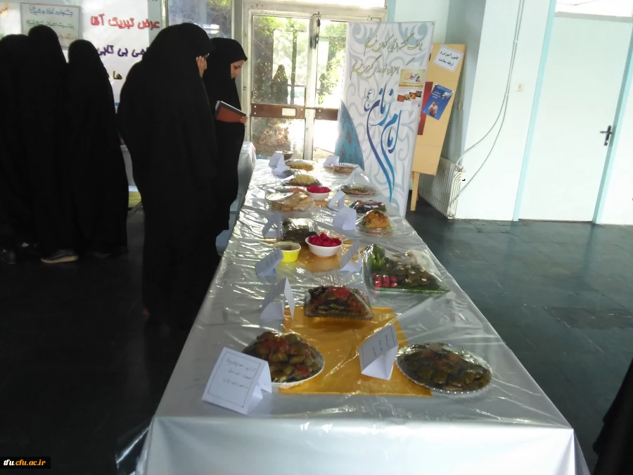 برگزاری جشن های شعبانیه  4