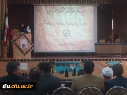 همایش  دانشجویی کارورزی برگزار شد. 2