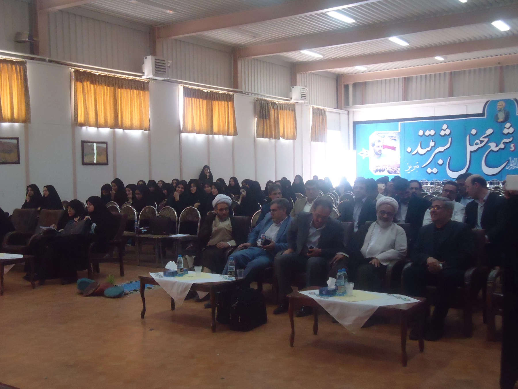 همایش  دانشجویی کارورزی برگزار شد. 4