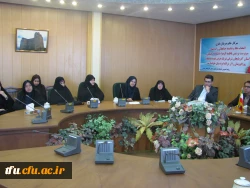 برگزاری جلسه معارفه دکتر صرفناز باقری سرپرست پردیس فاطمه الزهرا(س) 2