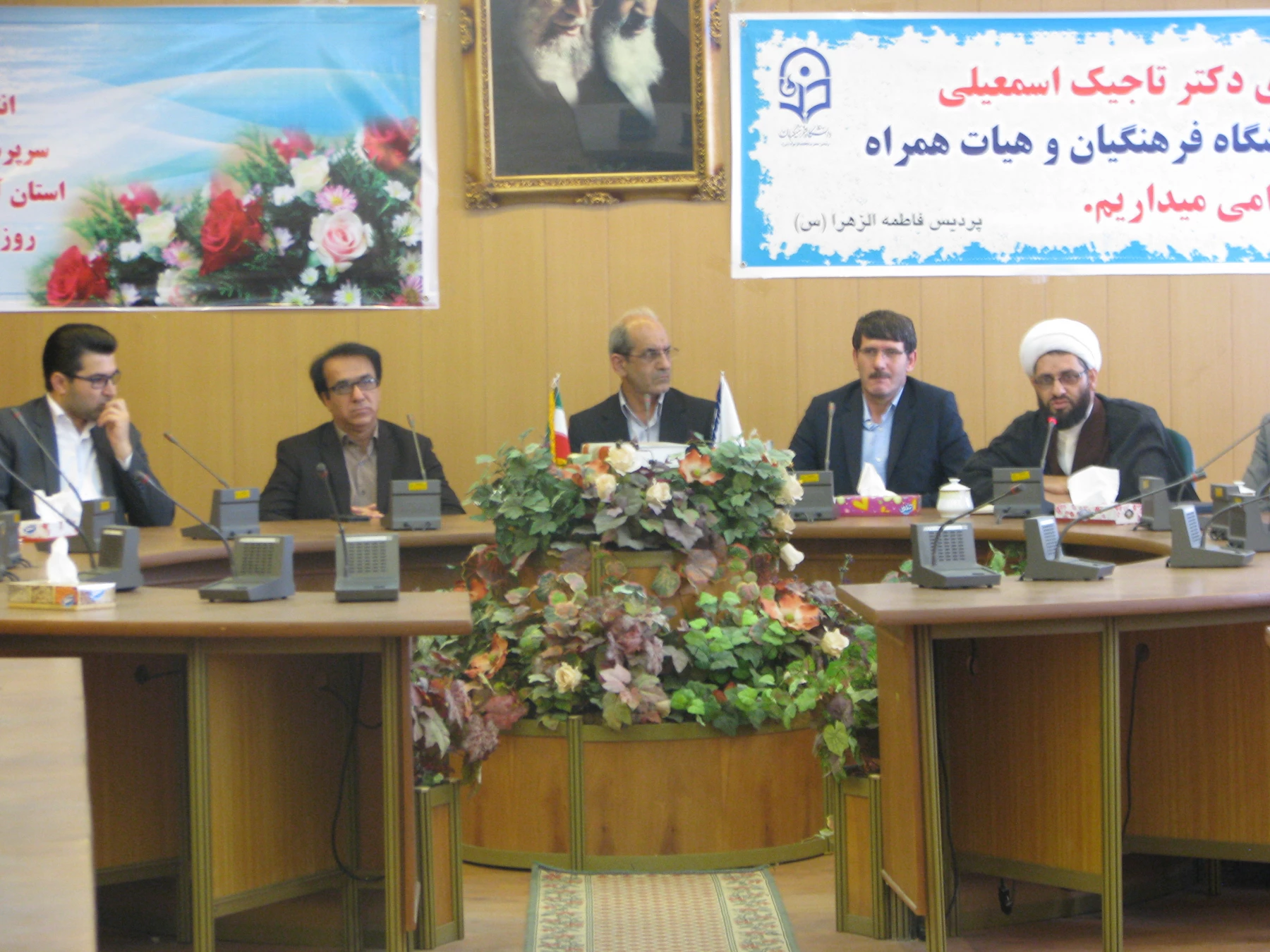 برگزاری جلسه معارفه دکتر صرفناز باقری سرپرست پردیس فاطمه الزهرا(س) 2