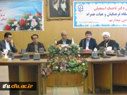 برگزاری جلسه معارفه دکتر صرفناز باقری سرپرست پردیس فاطمه الزهرا(س) 2