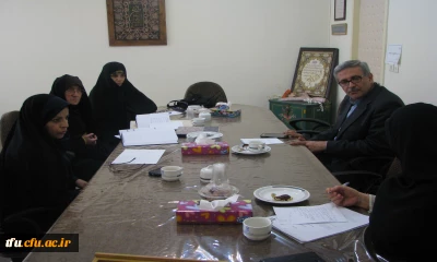 نشست مدیران گروه های آموزشی با سرکارخانم دکتر باقری سرپرست پردیس فاطمه الزهرا(س)