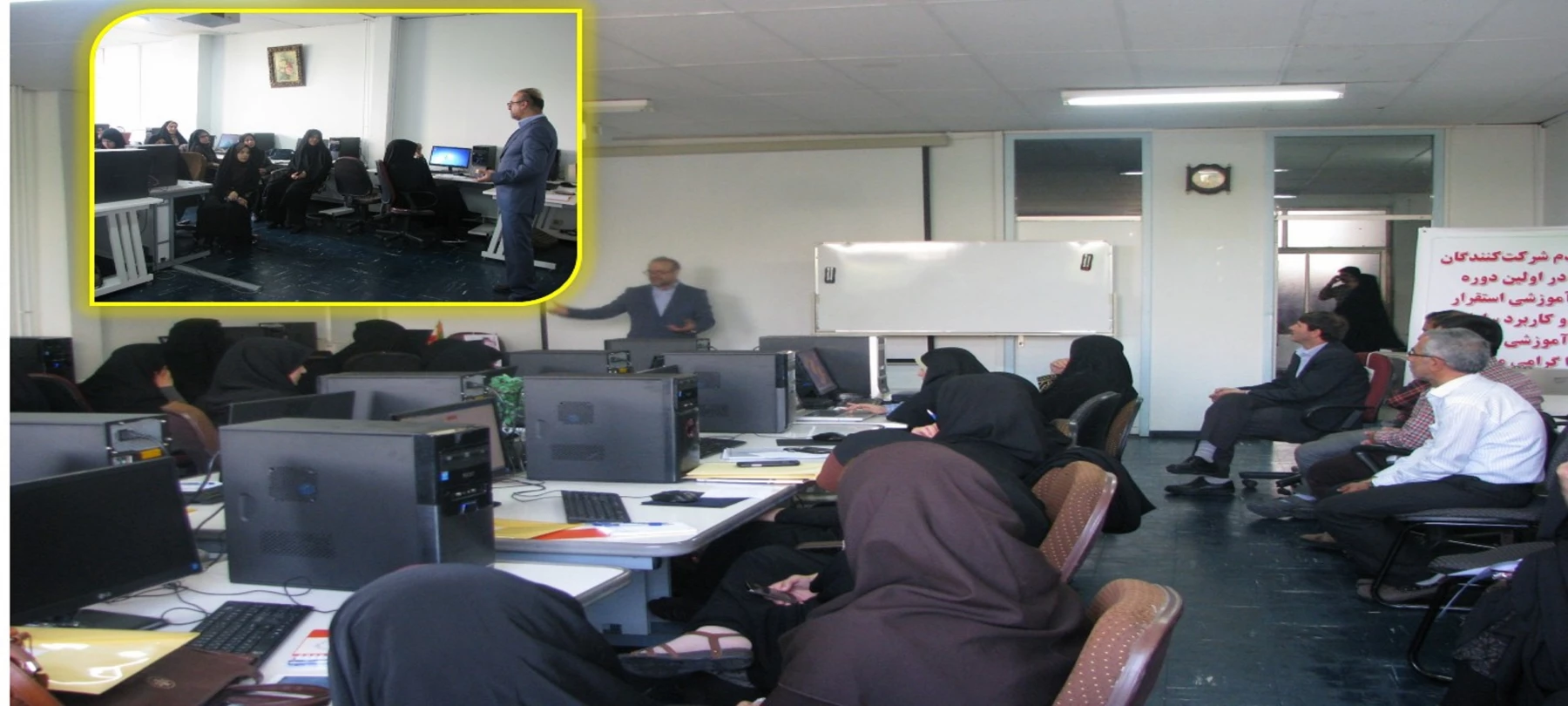 دوره آموزشی استقرار سیستم جامع گلستان آغاز شد. 4