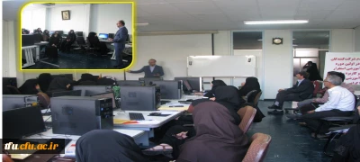 دوره آموزشی استقرار سیستم جامع گلستان آغاز شد.