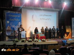 مراسم اختتامیه بیست و ششمین جشنواره علمی، ادبی و هنری دانشگاه فرهنگیان سراسر کشور در بخش خواهران  برگزار شد. 3