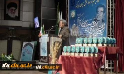 مراسم اختتامیه بیست و ششمین جشنواره علمی، ادبی و هنری دانشگاه فرهنگیان سراسر کشور در بخش خواهران  برگزار شد. 4