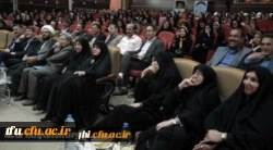 مراسم اختتامیه بیست و ششمین جشنواره علمی، ادبی و هنری دانشگاه فرهنگیان سراسر کشور در بخش خواهران  برگزار شد. 6