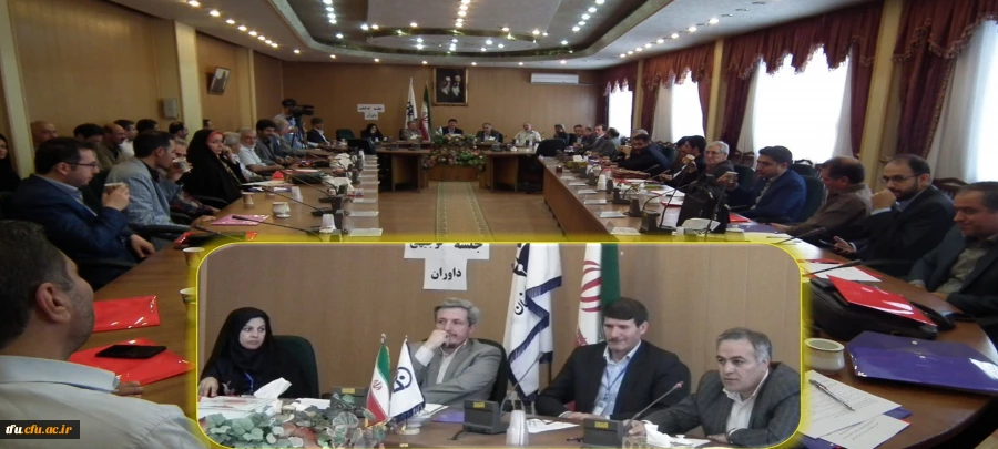 جلسه توجیه داوران بیست و ششمین جشنواره علمی، ادبی و هنری دانشگاه فرهنگیان سراسر کشور در بخش برادران  تشکیل شد. 2