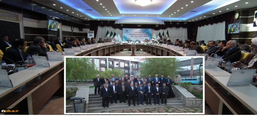 آغاز دوازدهمین نشست سراسری سرپرستان مدیریت امور پردیس های استانی سراسر کشور در تبریز 2