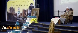 نماینده ولی فقیه در آذربایجان شرقی:
دانشگاه فرهنگیان مرکز تجلی انوار معرفت الهی، علوم، تربیت و افتخارات برای کشور
 2
