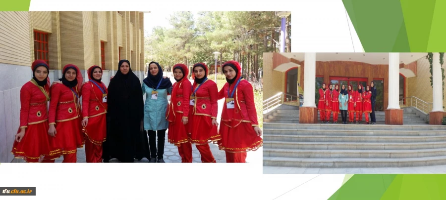 شرکت دانشجویان پردیس فاطمه الزهرا(س) در نخستین جشنواره کشوری ورزش های همگانی و بازیهای بومی و محلی دانشجو معلمان دختر دانشگاه فرهنگیان 2