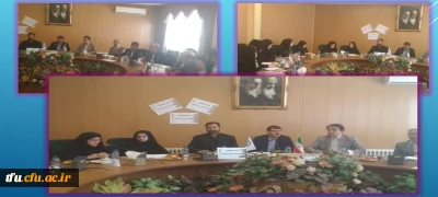 اولین جلسه هماهنگی برگزاری همایش ملی الگوهای برتر تدریس 