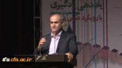 افتتاح جشنواره کشوری راهبرد های یادهی-یادگیری موقعیت محور با رویکرد درس پژوهی دوره اول در تبریز 5