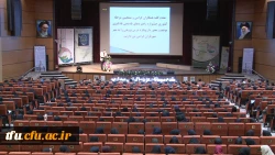 افتتاح جشنواره کشوری راهبرد های یادهی-یادگیری موقعیت محور با رویکرد درس پژوهی دوره اول در تبریز 7