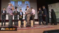 آئین اختتامیه جشنواره ی راهبرد های یادهی - یادگیری موقعیت محوربا رویکرد درس پژوهی برگزار شد. 8