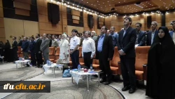 آئین اختتامیه جشنواره ی راهبرد های یادهی - یادگیری موقعیت محوربا رویکرد درس پژوهی برگزار شد. 9