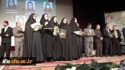 آئین اختتامیه جشنواره ی راهبرد های یادهی - یادگیری موقعیت محوربا رویکرد درس پژوهی برگزار شد. 10