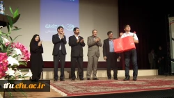 آئین اختتامیه جشنواره ی راهبرد های یادهی - یادگیری موقعیت محوربا رویکرد درس پژوهی برگزار شد. 11