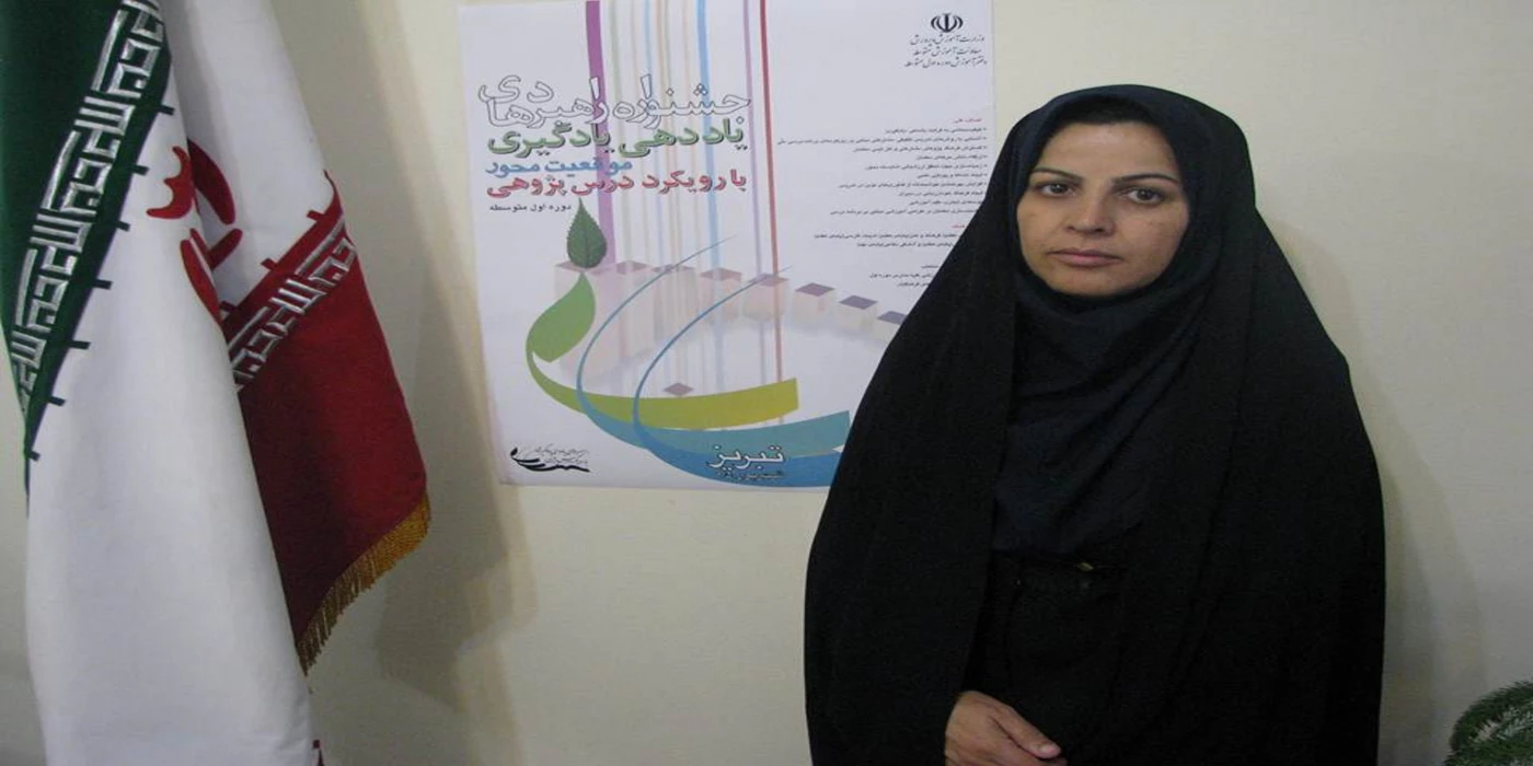 مصاحبه با دکتر باقری سرپرست پردیس فاطمه الزهرا(س) تبریز( میزبانی جشنواره درس پژوهی)