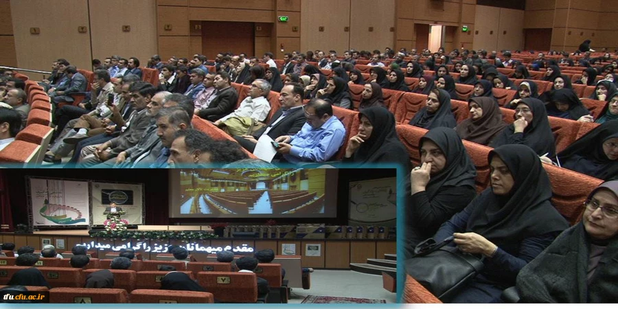 آئین اختتامیه جشنواره ی راهبرد های یادهی - یادگیری موقعیت محوربا رویکرد درس پژوهی برگزار شد. 12