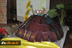 جشن فارغ التحصیلی دانشجویان ورودی سال 91 پردیس فاطمه الزهرا(س) برگزار شد. 2