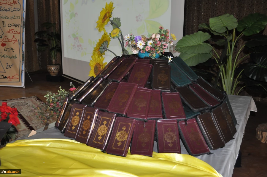 جشن فارغ التحصیلی دانشجویان ورودی سال 91 پردیس فاطمه الزهرا(س) برگزار شد. 2