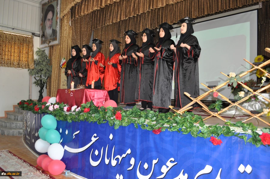 جشن فارغ التحصیلی دانشجویان ورودی سال 91 پردیس فاطمه الزهرا(س) برگزار شد. 2