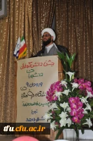 جشن فارغ التحصیلی دانشجویان ورودی سال 91 پردیس فاطمه الزهرا(س) برگزار شد. 2