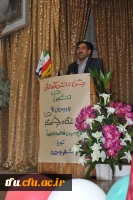 جشن فارغ التحصیلی دانشجویان ورودی سال 91 پردیس فاطمه الزهرا(س) برگزار شد. 2