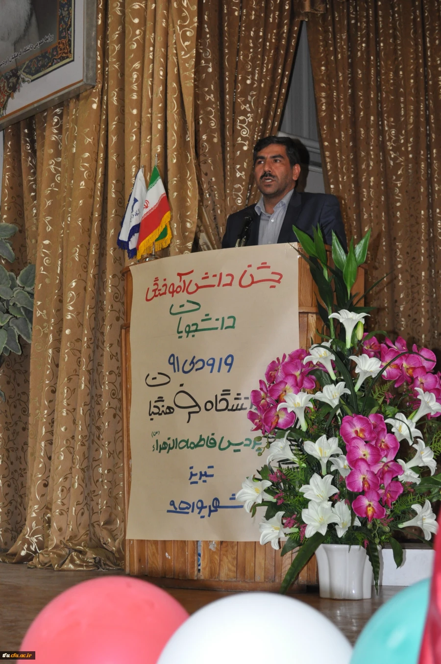 جشن فارغ التحصیلی دانشجویان ورودی سال 91 پردیس فاطمه الزهرا(س) برگزار شد. 2