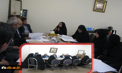 اولین جلسه شورای پژوهشی پردیس فاطمه الزهرا(س) برگزارشد.