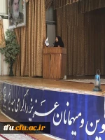 به مناسبت هفته دفاع مقدس و آغاز سال تحصیلی 96-95 همایش 