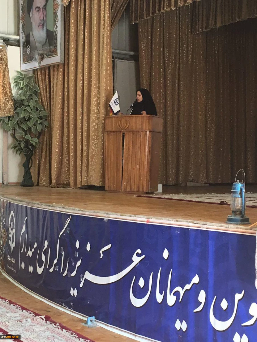 به مناسبت هفته دفاع مقدس و آغاز سال تحصیلی 96-95 همایش "کوچه ی آشتی کنان با شهدا" برگزار شد. 2