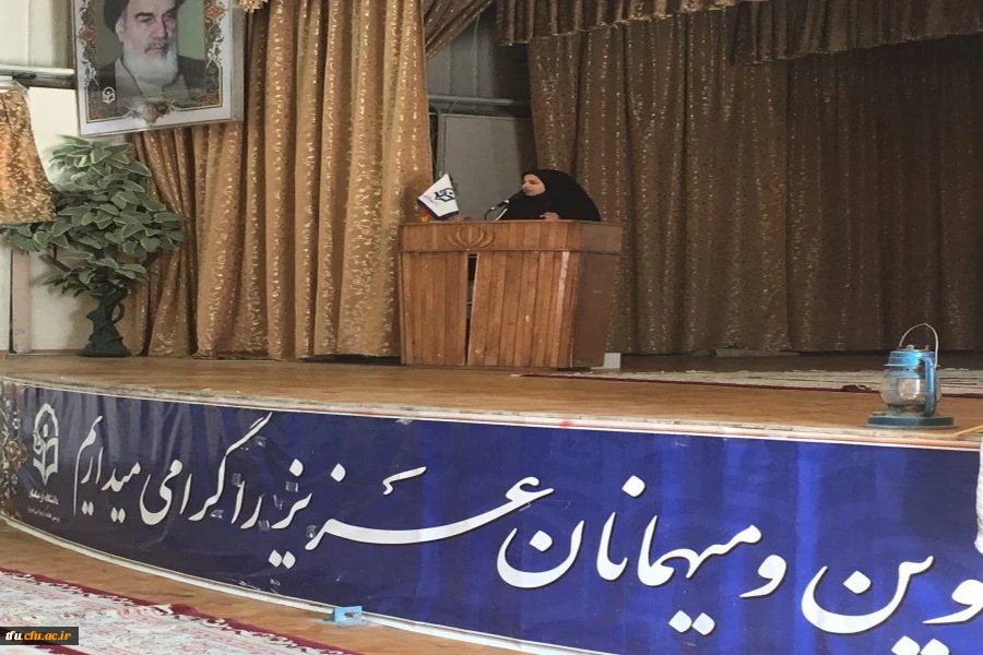 به مناسبت هفته دفاع مقدس و آغاز سال تحصیلی 96-95 همایش "کوچه ی آشتی کنان با شهدا" برگزار شد. 4