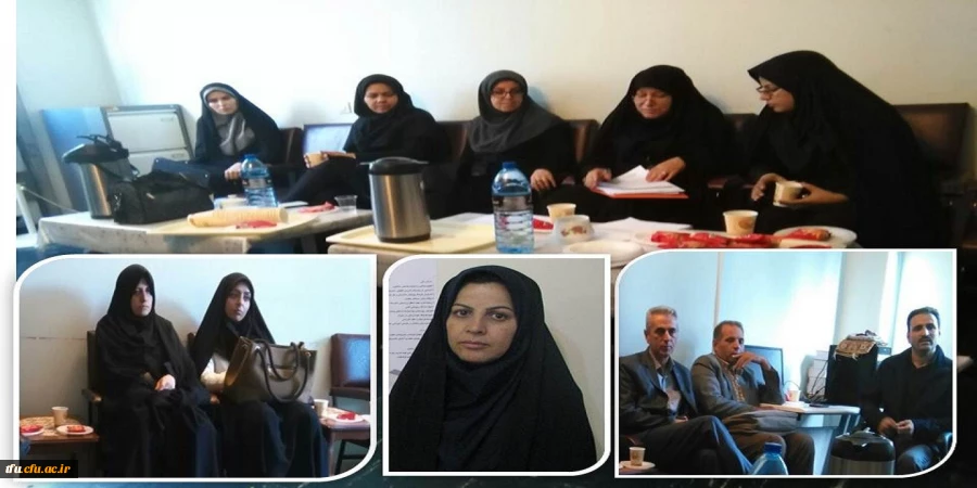 تشکیل جلسه ی گروه علوم پایه پردیس فاطمه الزهرا(س) 2