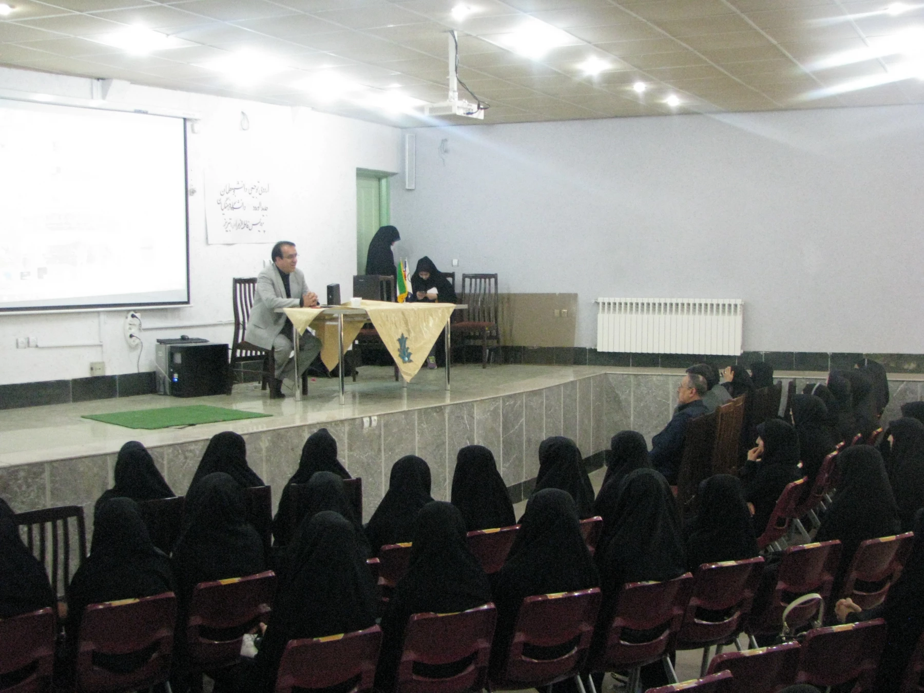 برگزاری مراسم توجیه دانشجویان ورودی 95  5