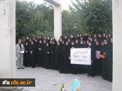 برگزاری مراسم توجیه دانشجویان ورودی 95  3