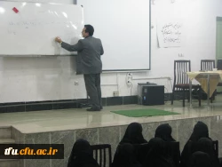 برگزاری مراسم توجیه دانشجویان ورودی 95  11