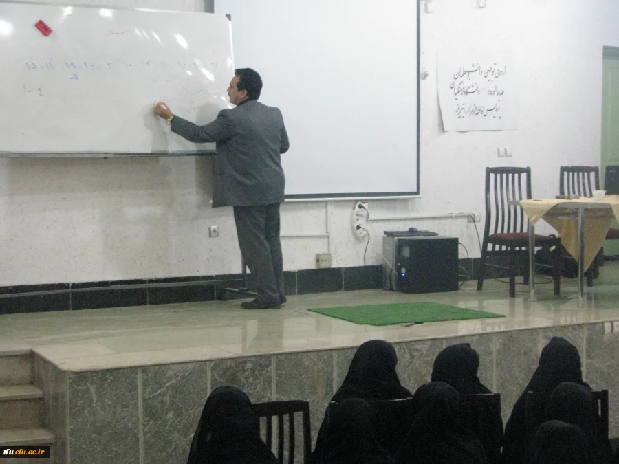 برگزاری مراسم توجیه دانشجویان ورودی 95  11