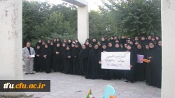 برگزاری مراسم توجیه دانشجویان ورودی 95 2