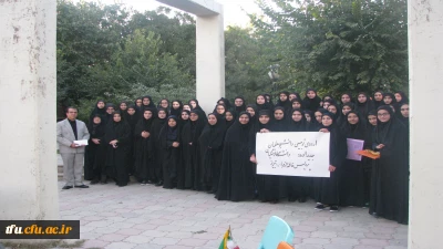 برگزاری مراسم توجیه دانشجویان ورودی 95