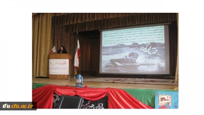 مراسم بزرگداشت یاد و خاطره شهید دانش آموز حسین فهمیده