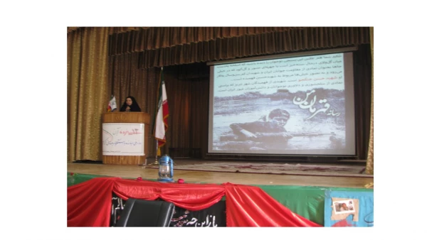 مراسم بزرگداشت یاد و خاطره شهید دانش آموز حسین فهمیده  2