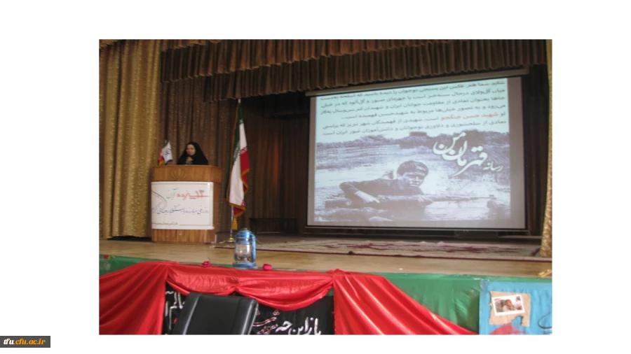 مراسم بزرگداشت یاد و خاطره شهید دانش آموز حسین فهمیده  2