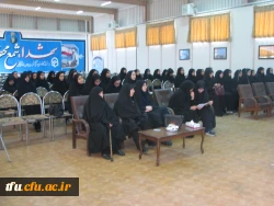 مراسم بزرگداشت یاد و خاطره شهید دانش آموز حسین فهمیده