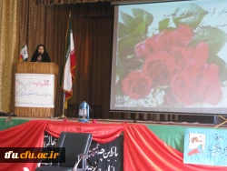 مراسم بزرگداشت یاد و خاطره شهید دانش آموز حسین فهمیده