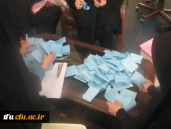 انتخابات شورای صنفی پردیس همراه با کانون ها و انجمن های فرهنگی در پردیس فاطمه الزهرا(س) برگزار شد.