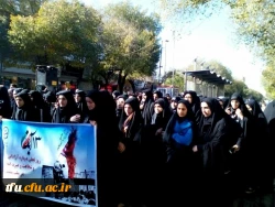 راهپیمایی پرشکوه دانشجویان پردیس فاطمه الزهرا(س)