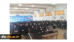 نشست صمیمی دانشجو معلمان با مسئولین محترم گزینش استان 2